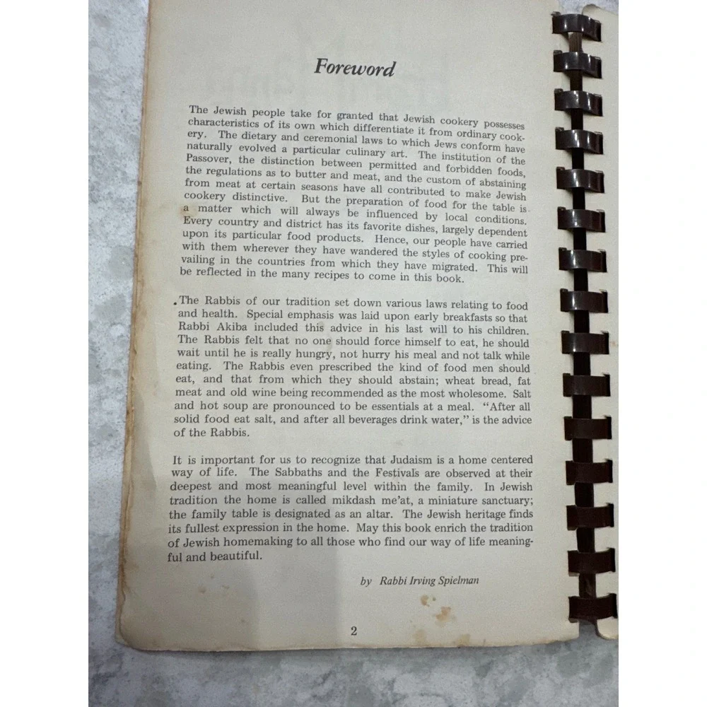 Beth El Sisterhood vintage 1969